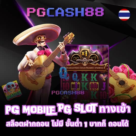 pk789